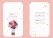 Picture of FOR THE ONE I LOVE BIRTHDAY CARD